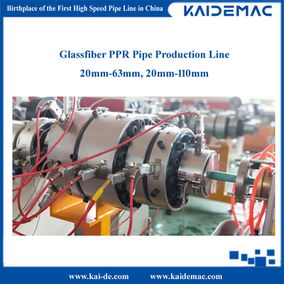 ग्लास फाइबर प्रबलित पीपीआर पाइप बनाने की मशीन/पीपीआर पाइप उत्पादन लाइन/पाइप एक्सट्रूडर 30 मीटर/मिनट
