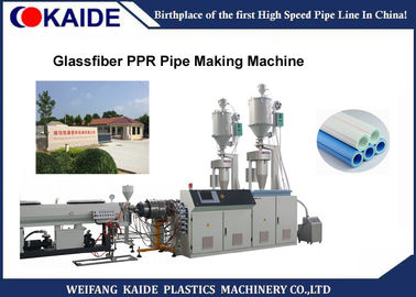 KAIDE PPR पाइप उत्पादन लाइन 20mm-110mm व्यास के साथ Siemens PLC नियंत्रण