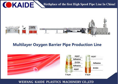 EVOH ऑक्सीजन बैरियर प्लास्टिक पाइप एक्सट्रूडर 3 लेयर PERT पाइप के लिए