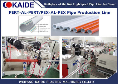 PEX-AL-PEX प्लास्टिक पाइप बनाने की मशीन / समग्र पाइप उत्पादन लाइन