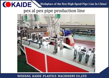 20mm-63mm प्लास्टिक पाइप उत्पादन लाइन / PPR AL PPR पाइप बनाने की मशीन