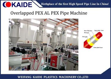 अल्जीरिया अल्युमीनियम PEX प्लास्टिक पाइप उत्पादन मशीन 16 मिमी -40 मिमी व्यास के साथ