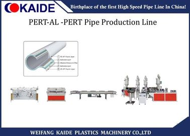 ओवरलैप वेल्डिंग प्लास्टिक पाइप एक्सट्रूज़न मशीन / PEX AL PEX पाइप उत्पादन लाइन