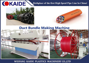 4 तरीके प्लास्टिक पाइप बनाने की मशीन 20 मीटर / मिनट 30 मीटर / मिनट डक्ट बंडल उत्पादन लाइन