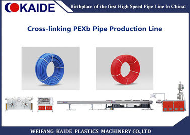 16-63 मिमी PEX पाइप एक्सट्रूज़न लाइन क्रॉस लिंक्ड PEX पाइप बनाने की मशीन
