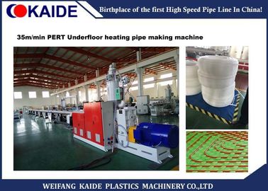 35 मीटर / मिनट प्लास्टिक पाइप उत्पादन लाइन / PERT पाइप अंडरफ्लोर हीटिंग पाइप के लिए मशीन बनाना