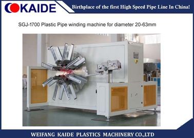 PE / PPR पाइप कोइलर मशीन SGJ-1700 SGJ-2500 व्यास 20-110 मिमी के लिए