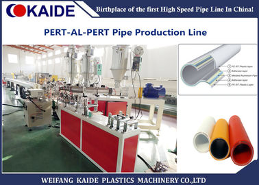 बहुपरत पीई आरटी पाइप एक्सट्रूज़न लाइन / AL PERT एल्यूमीनियम पाइप बनाने की मशीन