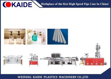 LDPE कॉस्मेटिक पंप ट्यूब प्लास्टिक पाइप उत्पादन लाइन 3 मिमी 4 मिमी 5 मिमी 6 मिमी 7 मिमी 8 मिमी