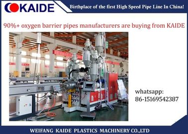 ऑक्सीजन बैरियर पे - Xb पाइप के लिए हाई स्पीड 5 लेयर्स ट्यूब एक्सट्रूज़न मशीन
