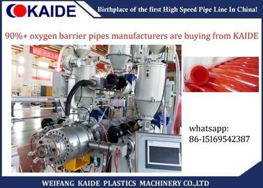 पांच परतों ऑक्सीजन बैरियर पे Xb प्लास्टिक पाइप उत्पादन लाइन लंबे जीवन के साथ