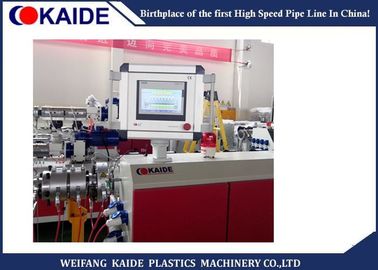 LDPE पंप पाइप 6.5 मिमी 60 मीटर / मिनट प्लास्टिक पाइप उत्पादन लाइन