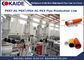 PEX-AL-PEX प्लास्टिक पाइप बनाने की मशीन / समग्र पाइप उत्पादन लाइन