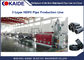 20-110 मिमी 3 लेयर सह-एक्सट्रूज़न एचडीपीई पाइप उत्पादन लाइन / एचडीपीई पाइप बनाने की मशीन केडीए