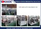 LDPE वाटर प्यूरीफायर ट्यूब मेकिंग मशीन, प्लास्टिक ट्यूब मेकिंग मशीन