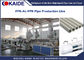KAIDE PPR AL PPR पाइप उत्पादन लाइन / PPR एल्यूमिनियम पाइप बनाने की मशीन