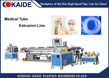 उच्च परिशुद्धता चिकित्सा ट्यूब बनाने की मशीन 2 मिमी -10 मिमी मेडिकल ट्यूब एक्सट्रूज़न लाइन