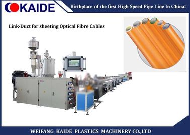 ऑप्टिकल फाइबर केबल्स की सुरक्षा के लिए PLB डक्ट पाइप एक्सट्रूज़न मशीन का उत्पादन